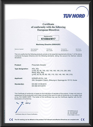 PL (Producer Liability Insurance)