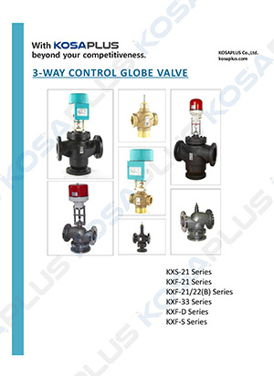 Three-way control valve user manual