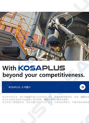 Corporate promotional brochure