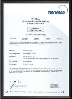 CE (EMC) certification - Electric actuator