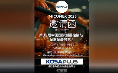 KOSAPLUS Exhibition Preview! ——MICONEX 2025